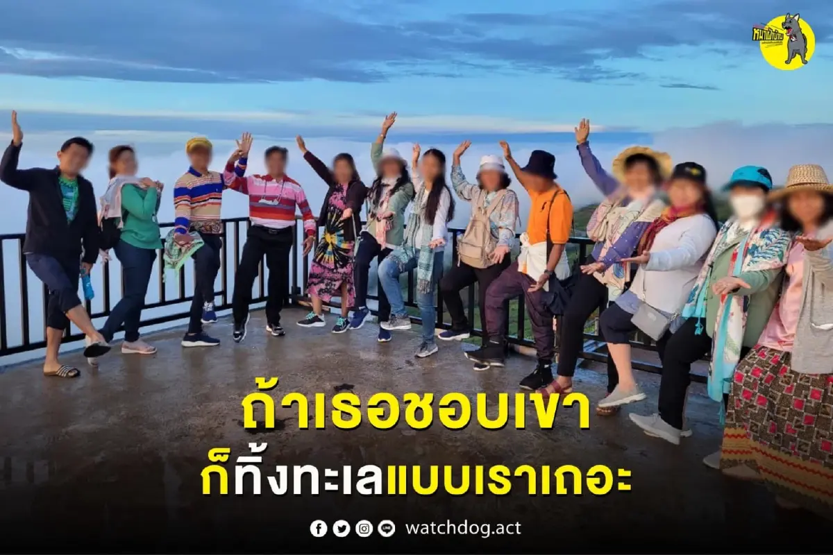แฉ “ครูโรงเรียนดัง” ดูงานเที่ยว 7 วัน 6 คืน ชาวเน็ตแซะโยงงบอาหารกลางวันเด็ก