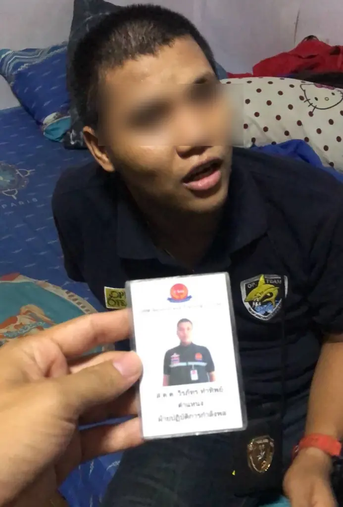 รวบ'สิบตำรวจ'กำมะลอ ลวงสาว 20 ปี "ชำเรา-กักขัง-ทำร้าย" ตร.แจ้ง 4 ข้อหาหนัก