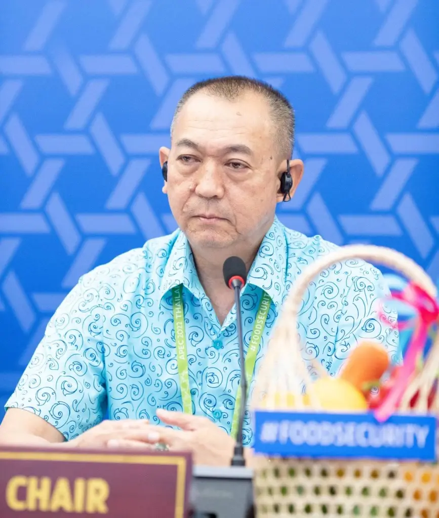 เอเปค ประชุมรัฐมนตรีความมั่นคงอาหาร  2022