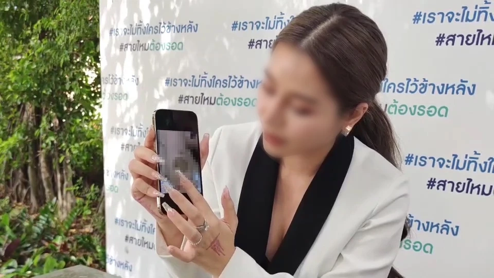 ไฮโซสาว ร้องถูกอดีตสามี ลูกชายดีเจดังทำร้าย แจ้งความแล้วคดีไม่คืบ