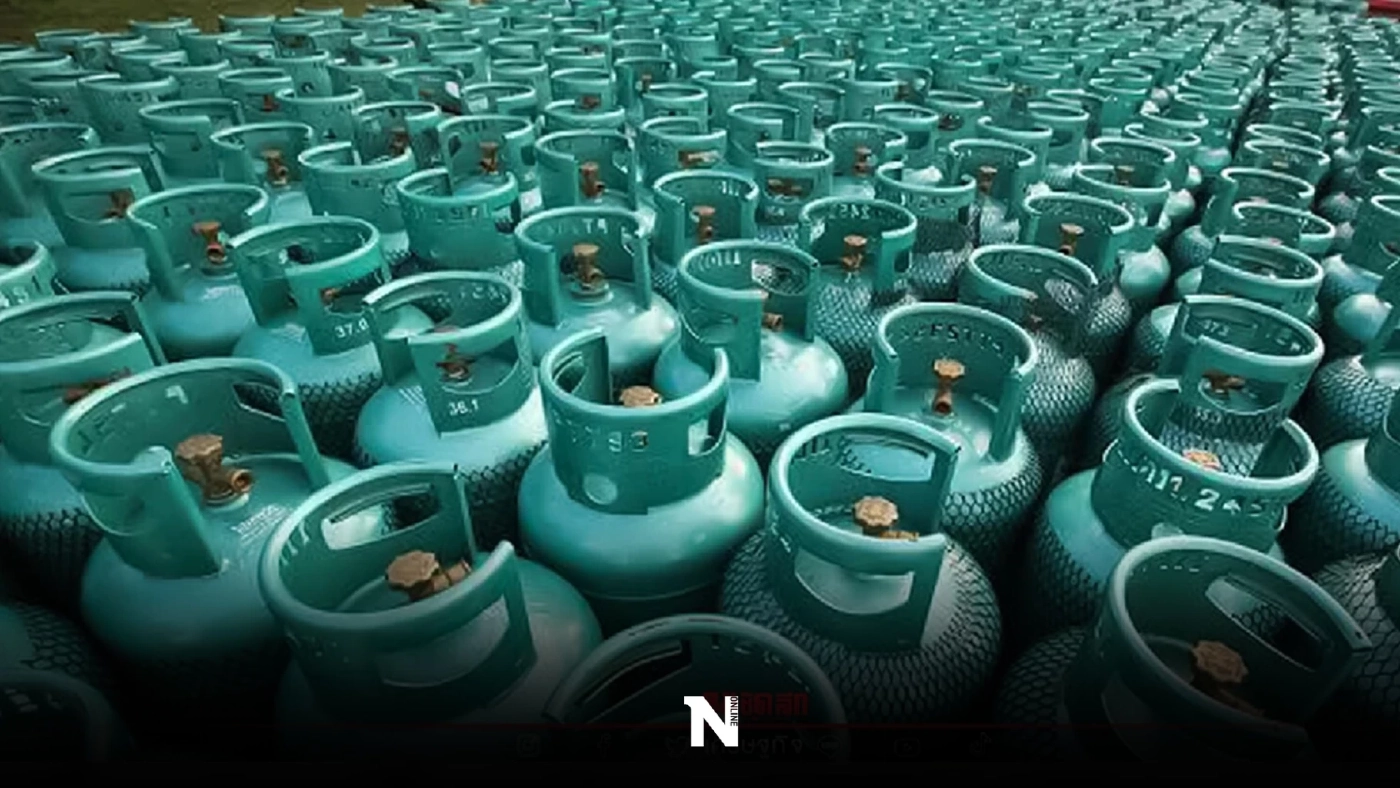 เตรียมใจ ก๊าซหุงต้มขึ้นราคาถัง 15 กก. อยู่ที่ 408 บาท มีผลพรุ่งนี้ (1 ก.ย. 65)