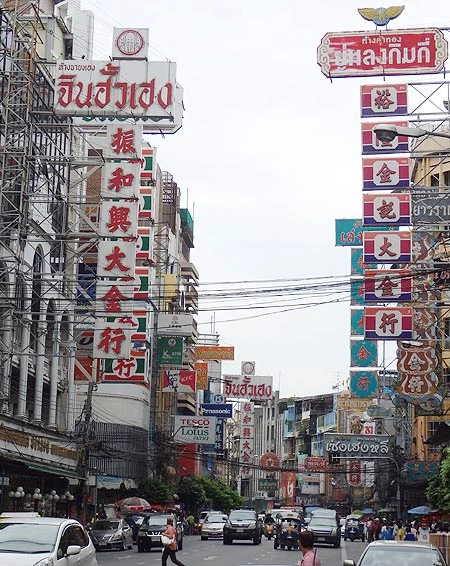 "ถนนเยาวราช" ติดอันดับ 8 ถนนสุดเจ๋งของโลก