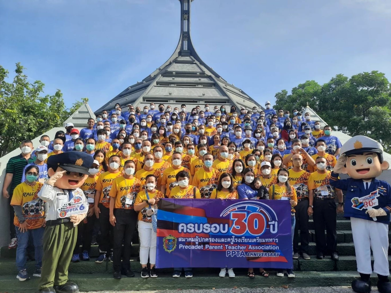 เปิดแข่ง “แรลลี่สานสัมพันธ์สป.ตท.”  ครั้งที่ 6 ฉลองก่อตั้ง 30 ปี