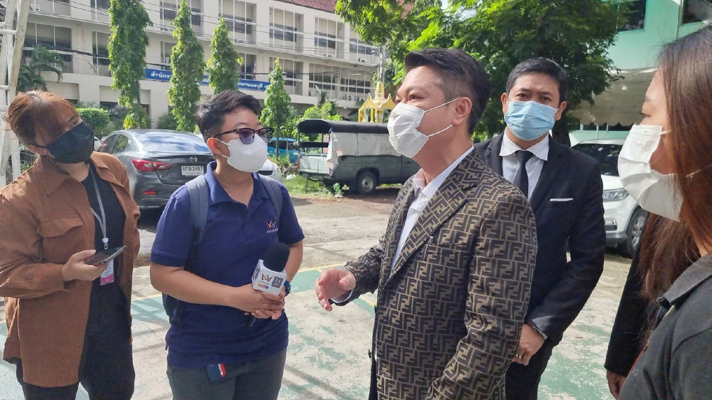 ทนาย "แซน วิศาพัช" มั่นใจ ลูกความไม่ถูกฟ้อง "คดีแตงโม"