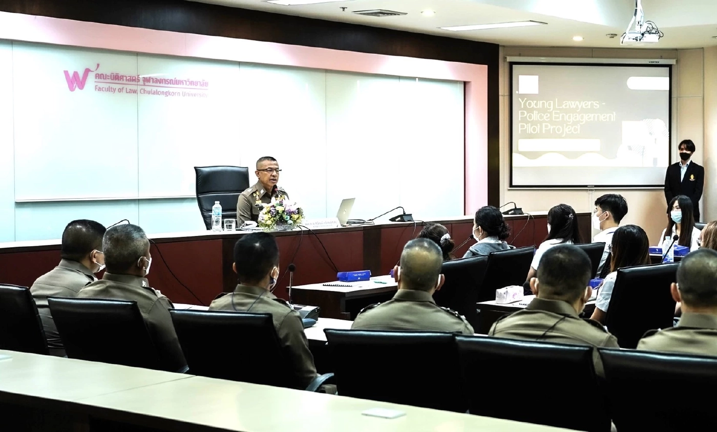 ตำรวจ-จุฬาฯ ผุดโครงการ“Special LawLAB”