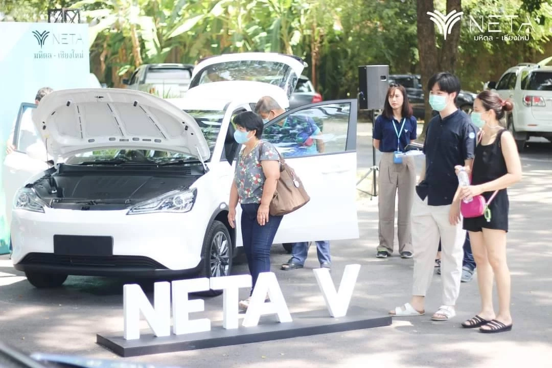 จีนสยายปีกบุกเชียงใหม่เปิดตัวรถยนต์ไฟฟ้าNETA
