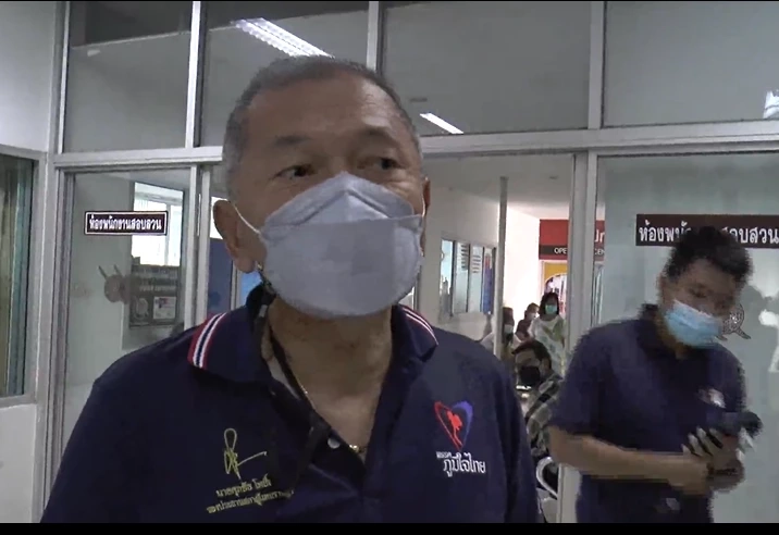 ครอบครัวเหยื่อ สห.ปืนโหด ลั่นไม่ให้อภัย หวิดรุมสกัมที่โรงพักเมืองนครพนม