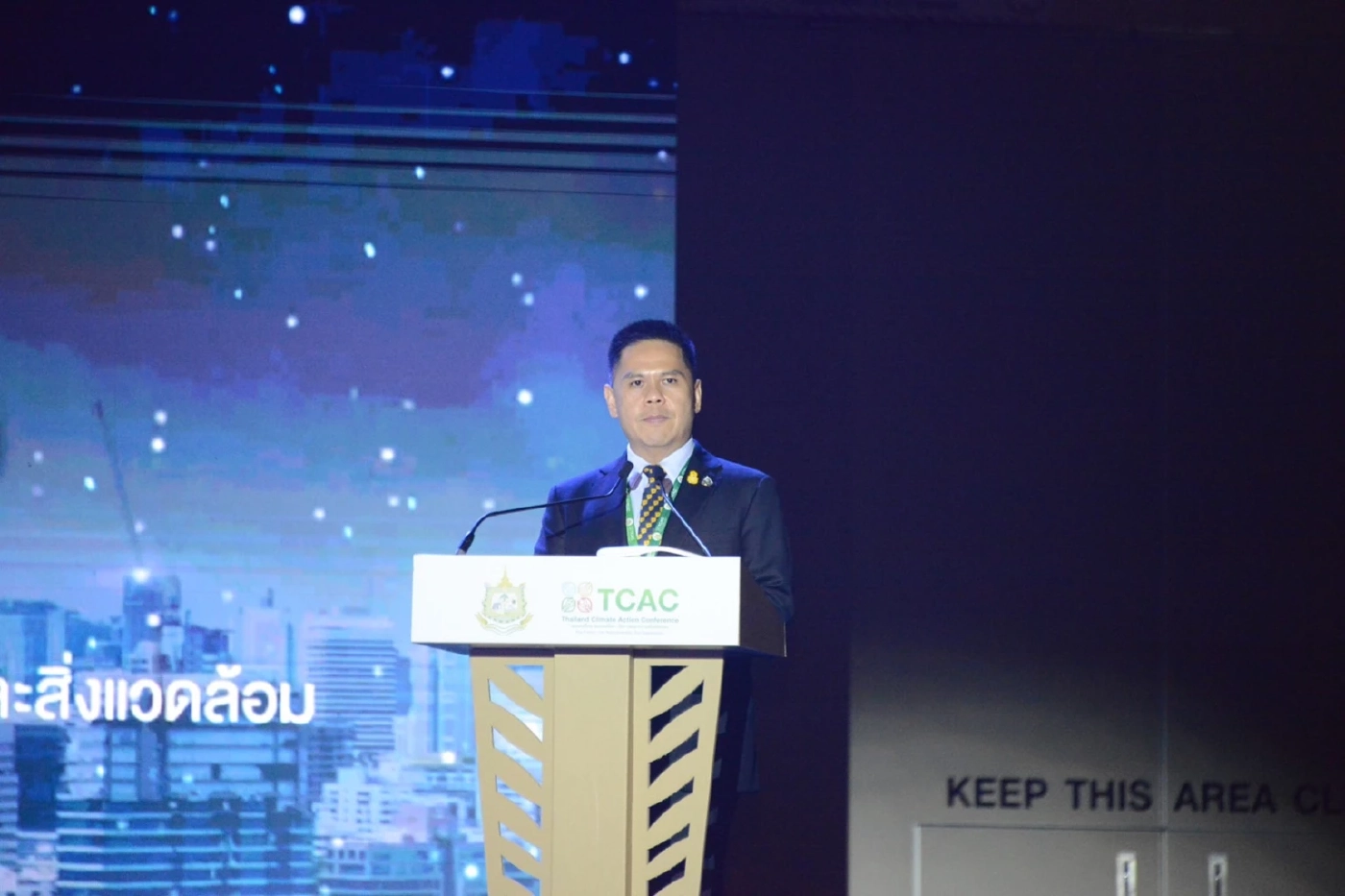 "วราวุธ"ประชุม TCAC ประกาศก้าวแรกของไทยลดก๊าซเรือนกระจกเป็นศูนย์