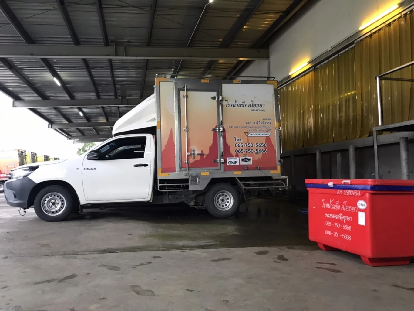 ตร.เผยปมศึก 2 โรงน้ำแข็งยิงสนั่นกลางอยุธยา ยันดำเนินคดีไม่ละเว้น (มีคลิป)