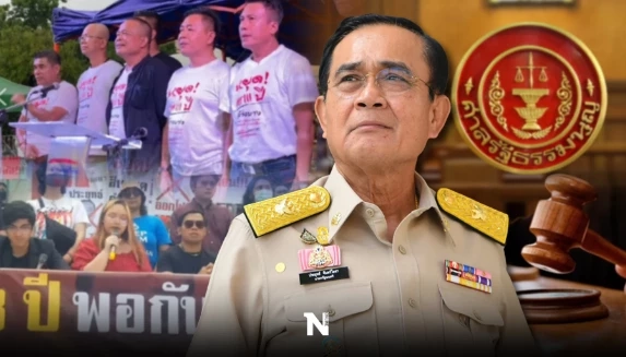 เตรียมตัวให้พร้อม "ทะลุแก๊ซ" เผย 23 ส.ค. มี 4 ม็อบนัดชุมนุมตลอดวัน