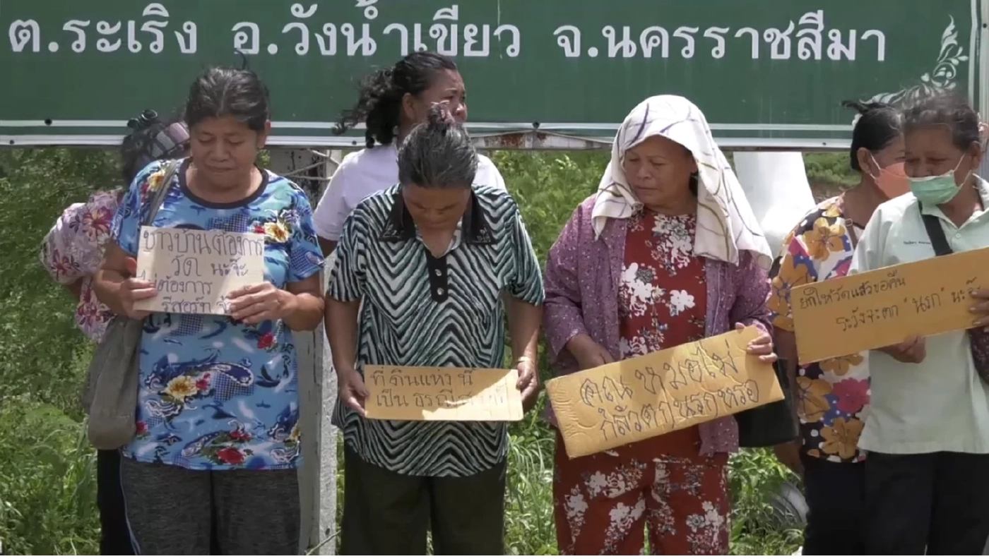 พระ "วัดไร่วังตะวัน" วังน้ำเขียว ยันไม่หนีไปไหน เจ้าของทวงคืนที่ดินบริจาคทำรีสอร์ท