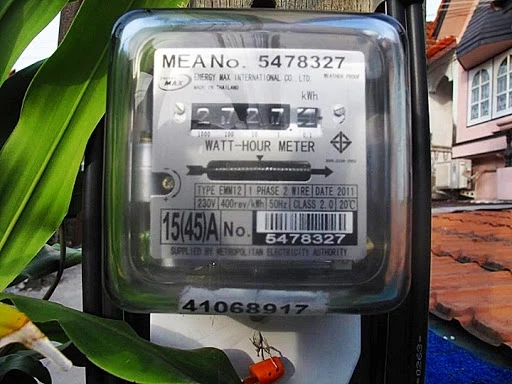 จับตา"ขึ้นค่าไฟ" กบง.ถกมาตรการช่วยวันนี้(22 ส.ค.) มีอะไรบ้างตรวจสอบที่นี่