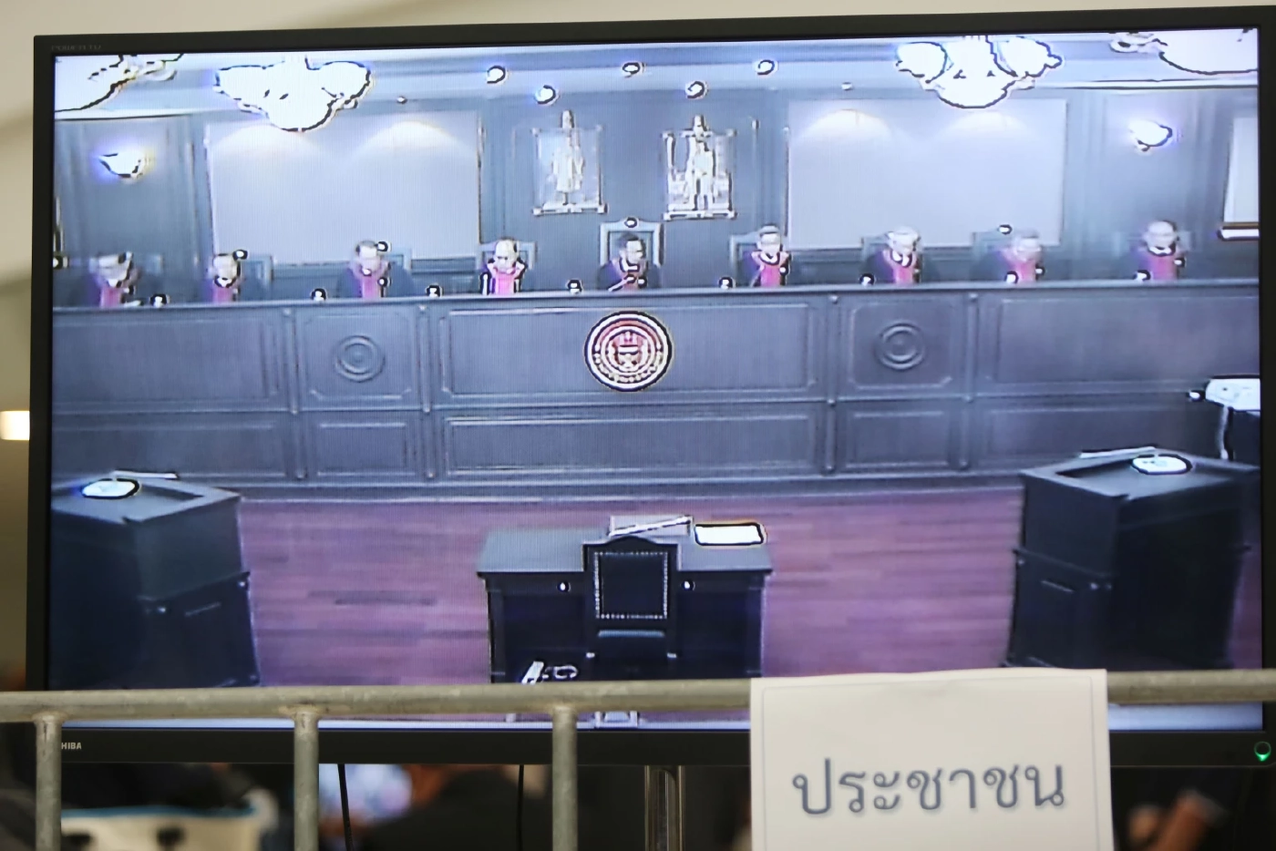 ย้อนคดี"ลุงตู่"ในอุ้งมือศาลรัฐธรรมนูญสู่ชี้ปม "8ปีนายก" รอดทุกสังเวียน