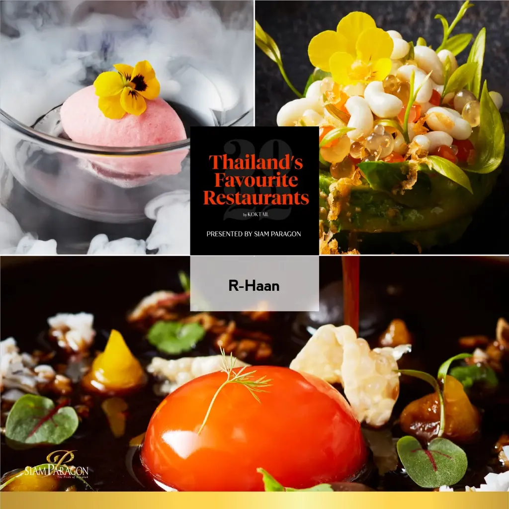นิตยสาร Koktail นำเสนอเทศกาลอาหารแห่งปี  Thailand’s Favourite Restaurants by Koktail Presented by Siam Paragon ครั้งแรกกับการรวม 30 สุดยอดร้านอาหารระดับแนวหน้าของไทย