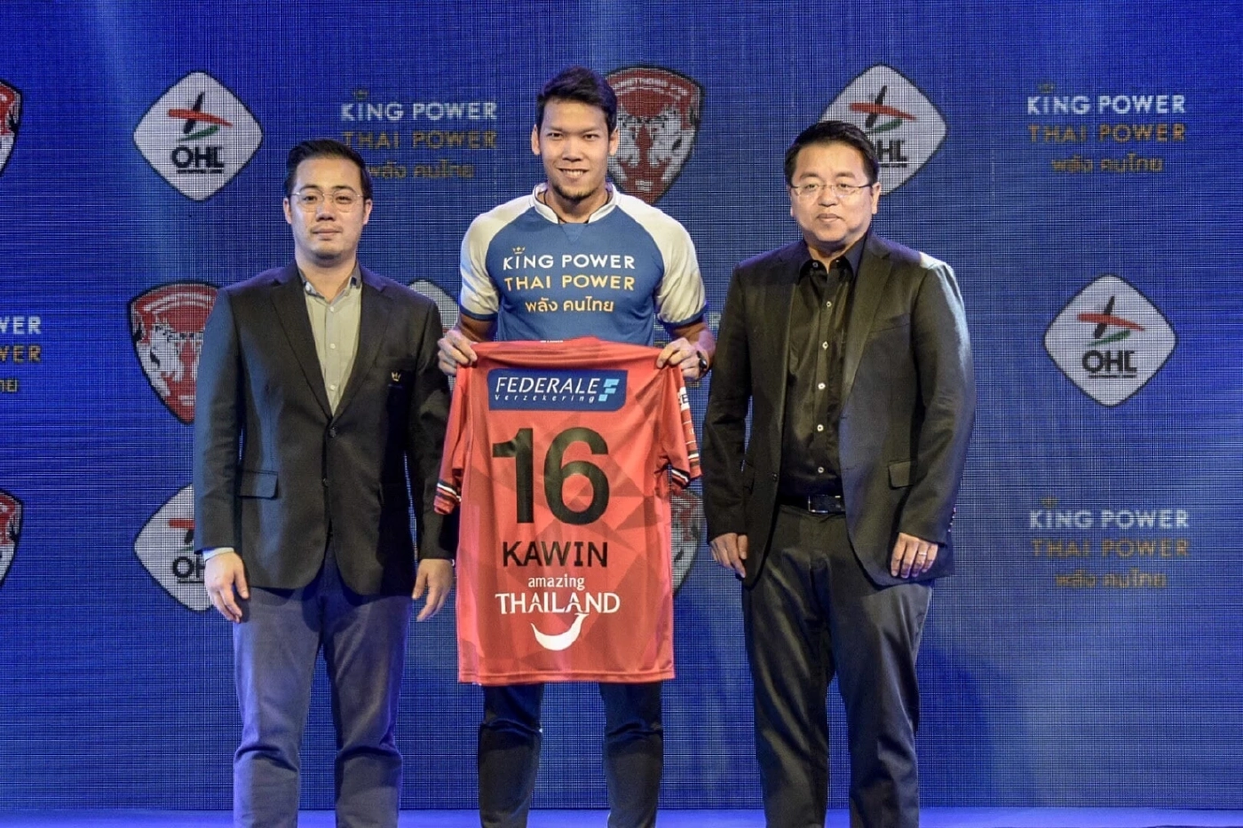 "กวินทร์" โพสต์สุดซึ้ง ขอบคุณที่ให้โอกาสทำตามฝันลุยลีกยุโรป