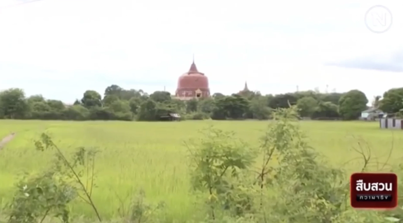 สืบสวนความจริง : คดีเด่นป.ป.ช. คุก 50 ปีนายกเทศมนตรีสระโบสถ์ ฮั้วประมูล