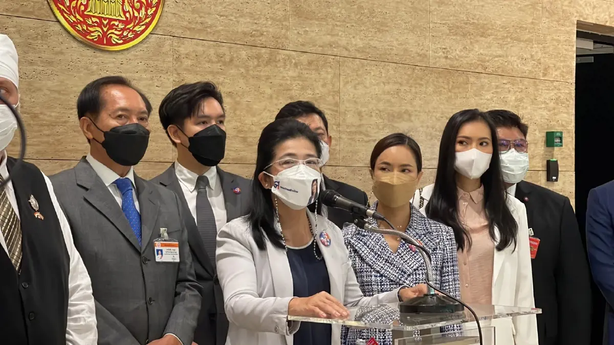 "หญิงหน่อย" ยื่นร่างพ.ร.บ.บํานาญฯ ต่อ "ชวน" เผย เดือนหน้าเลือกหน.พรรคทสท.