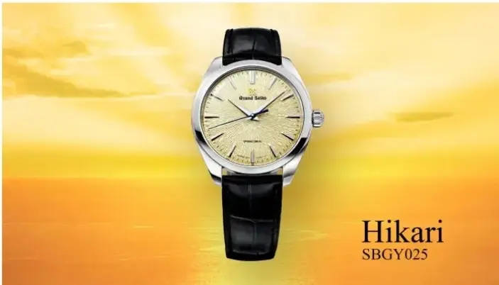 คอลเลกชั่นใหม่ "Grand Seiko" เที่ยงตรง เหนือกาลเวลา