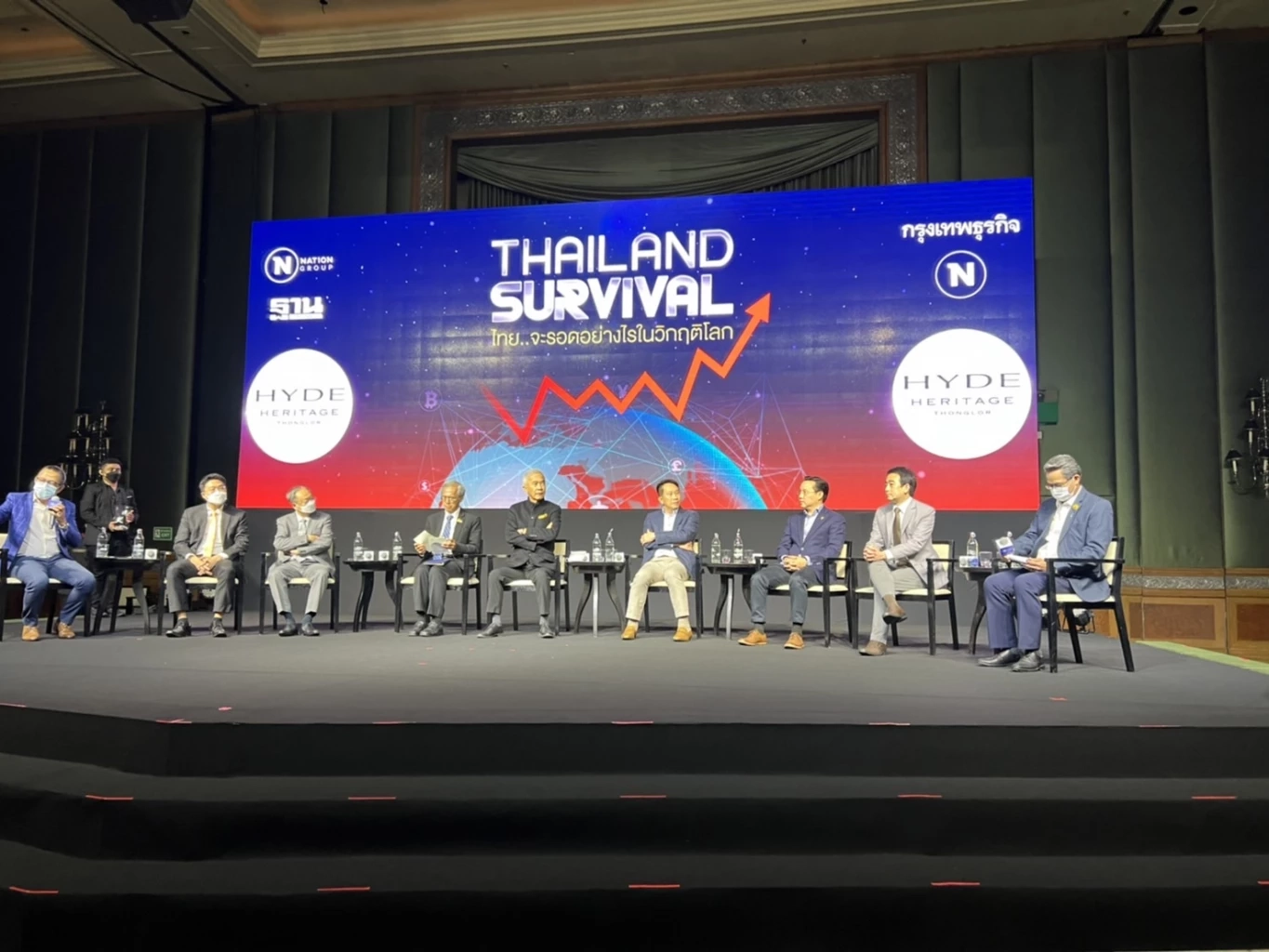 "สุวัจน์" แนะ 5 แนวทางพาไทยฝ่าวิกฤตเศรษฐกิจ