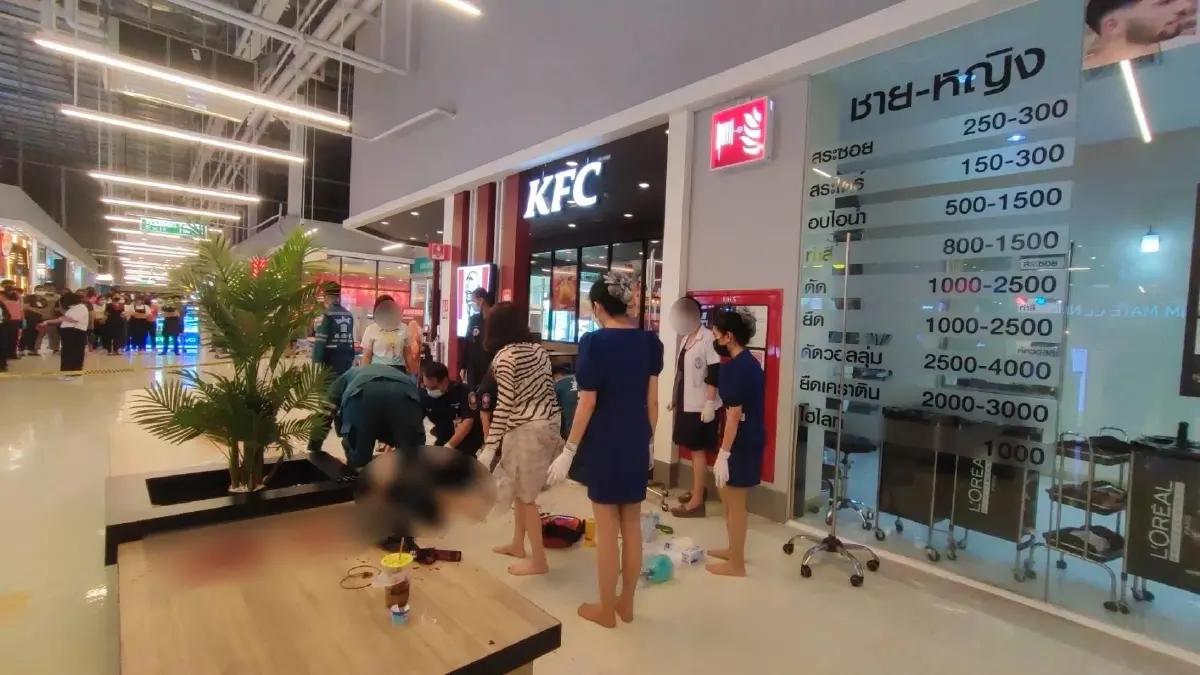 มอบตัวแล้ว  เจ้าของร้านเสริมสวยโหด มือแทงสองดาราตัวประกอบดับ  เจอ 2 ข้อหาหนัก