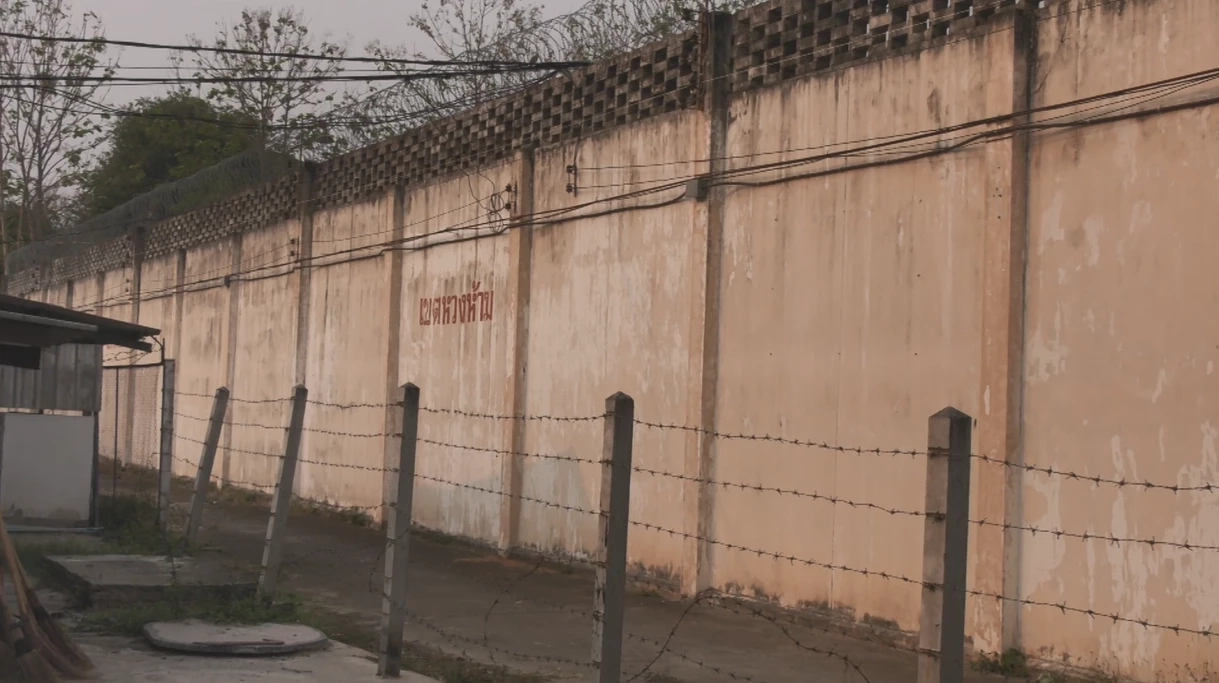 "พระราชทานอภัยโทษ"ผู้ต้องขังได้ลดโทษ 8 หมื่นราย ปล่อยตัวทันทีกว่า 2 หมื่นคน