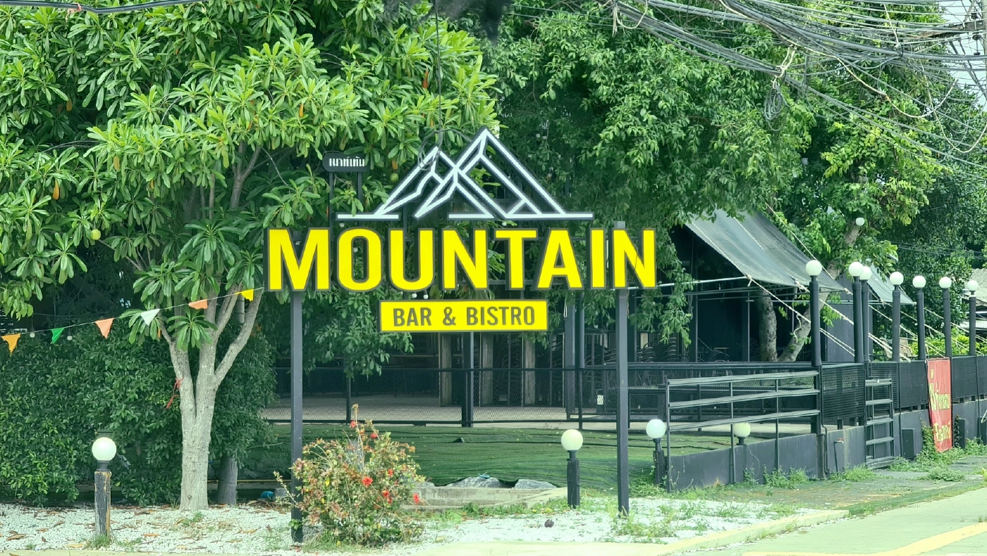 "เสี่ยบี" เซ้งกิจการ " MOUNTAIN bar & bistro" หาเงินเยียวยาเหยื่อไฟไหม้