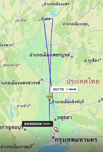 “นกแอร์” วกหัวกลับหลังพายุถล่มเมืองน่าน ผู้โดยสาร 122 ชีวิตปลอดภัย