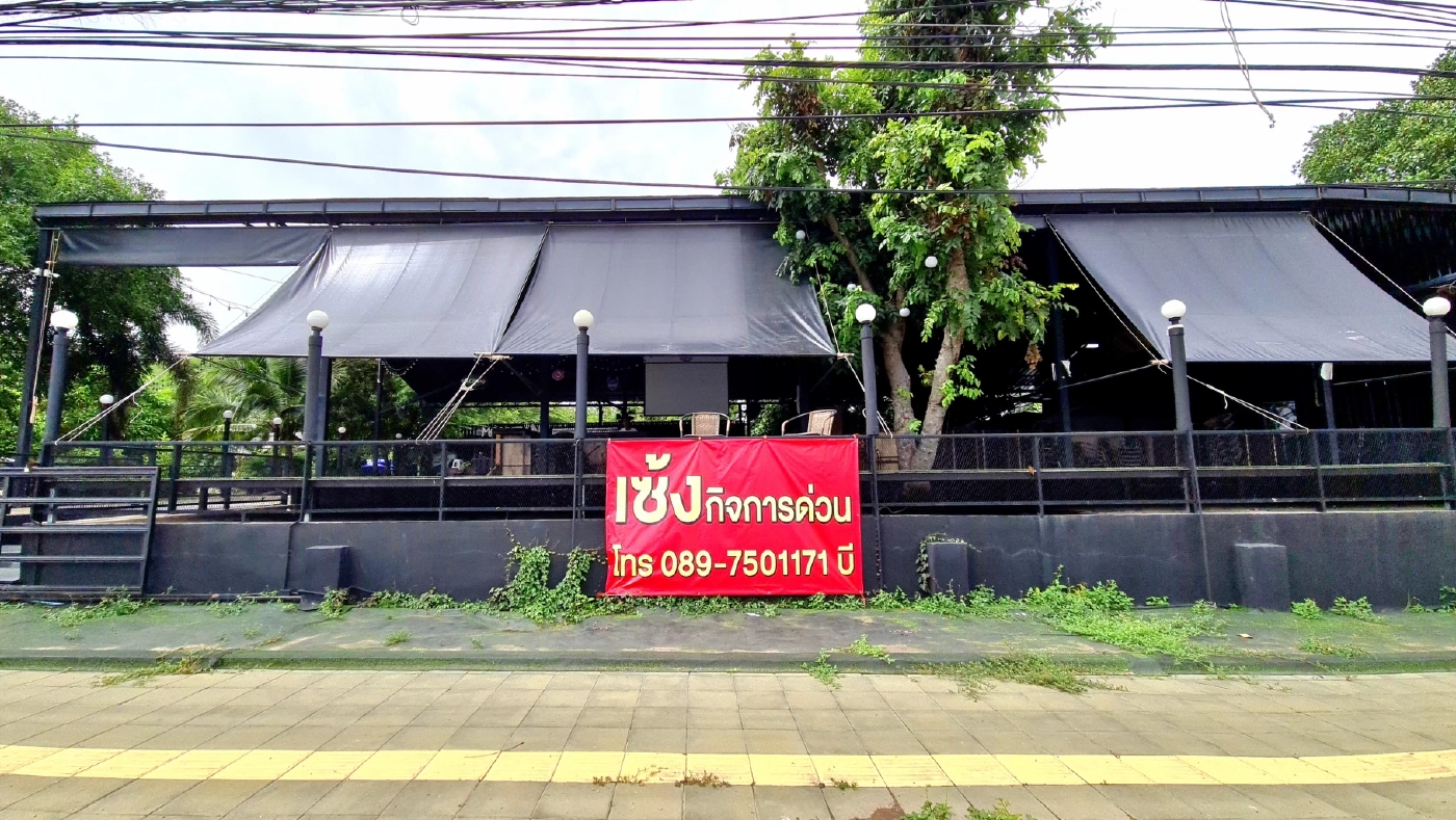 "เสี่ยบี" เซ้งกิจการ " MOUNTAIN bar & bistro" หาเงินเยียวยาเหยื่อไฟไหม้