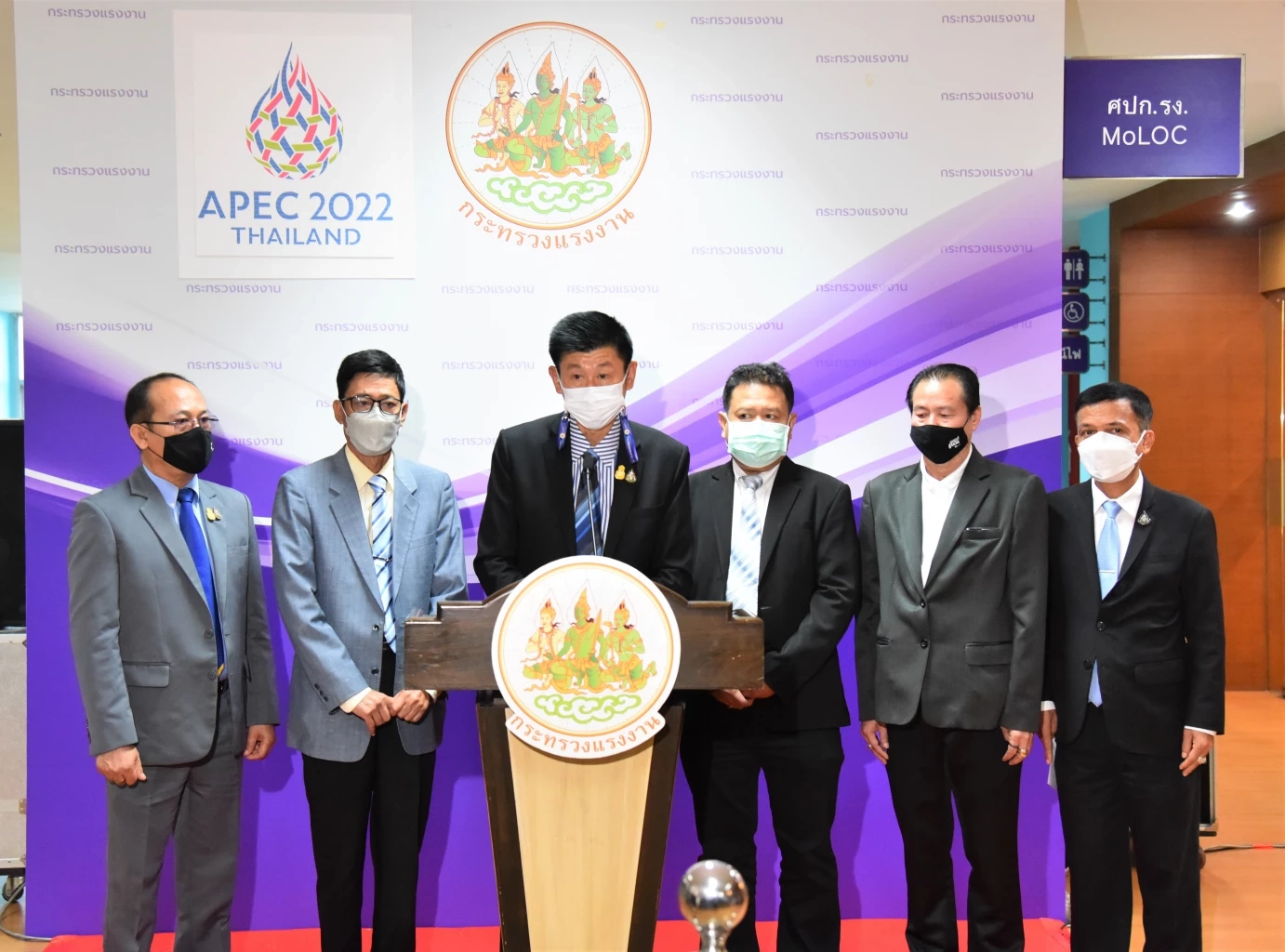 ข่าวดี ผู้ใช้แรงงาน เคาะแล้ว ค่าจ้างขั้นต่ำ ปี65 ขึ้นสูงสุด 354 บาท ต่ำสุด 328 บาท