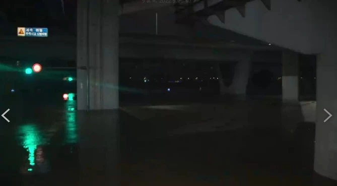 “น้ำท่วมหนักที่เกาหลีใต้”