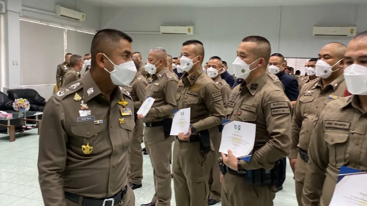 "บิ๊กโจ๊ก" ปิดอบรม Smart Safety Zone 4.0 ชุดนำร่อง 3 สน.