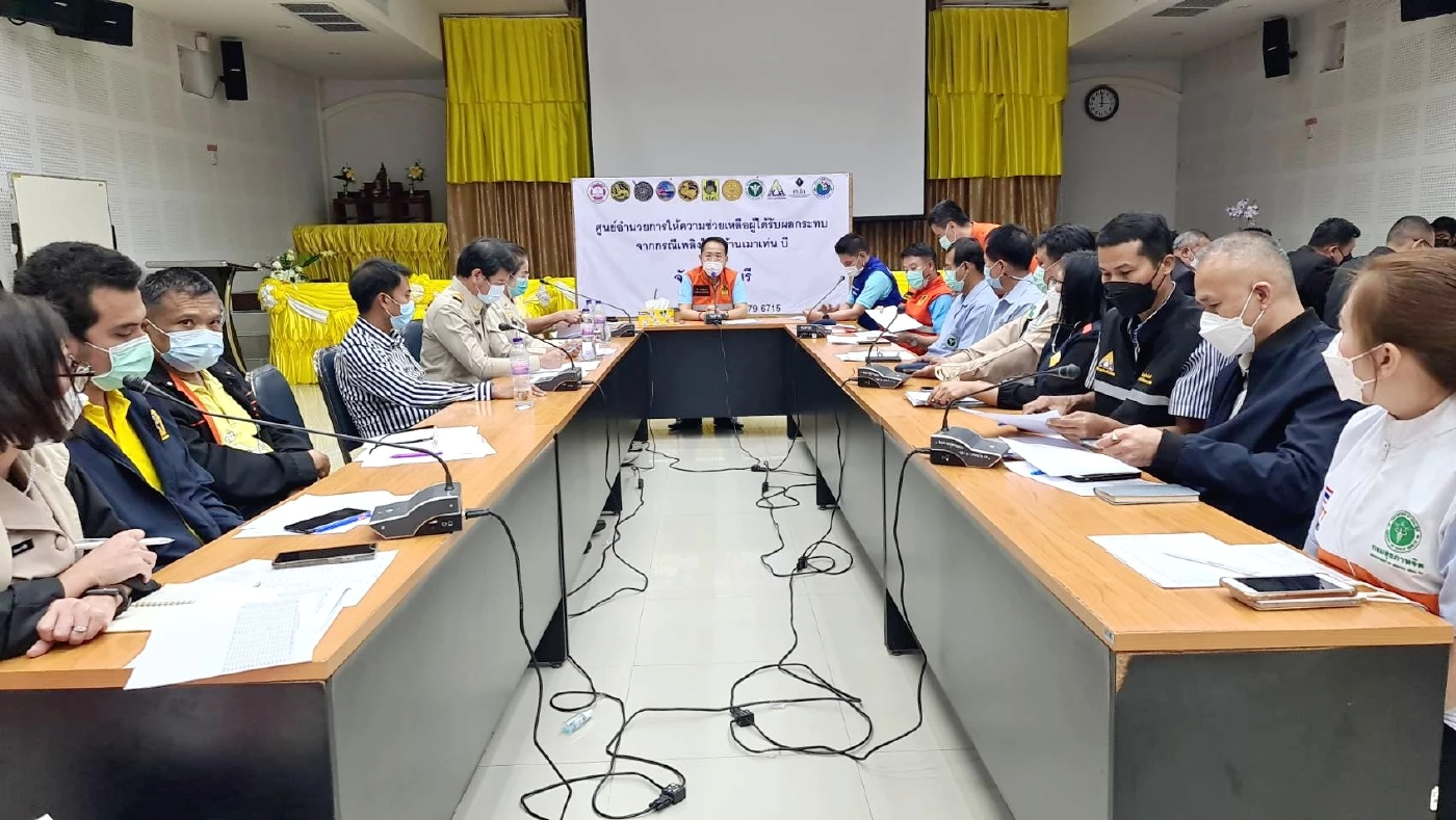 ปิดศูนย์ช่วยเหลือไฟไหม้ MOUNTAIN B เตรียมเยียวยาเบื้องต้นรายละ 3.5 แสน