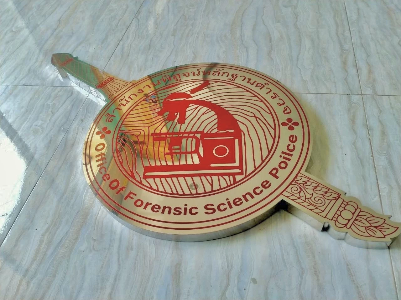 พฐ. ลุยเช็ค 'วงจรไฟฟ้า' ก่อนสรุปปมเพลิง 'เมาท์เทน บี'