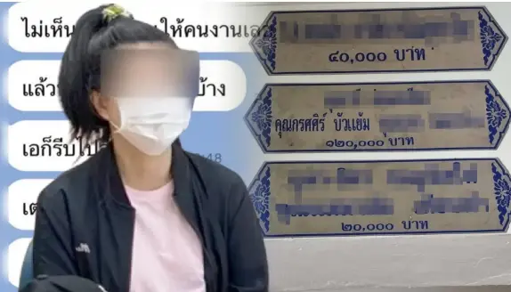 กัน จอมพลัง บุกวัดดังราชบุรี หลังทราบเรื่องมีป้ายชื่อ ส.ว. ทำบุญคู่ "เจ๊นุช"