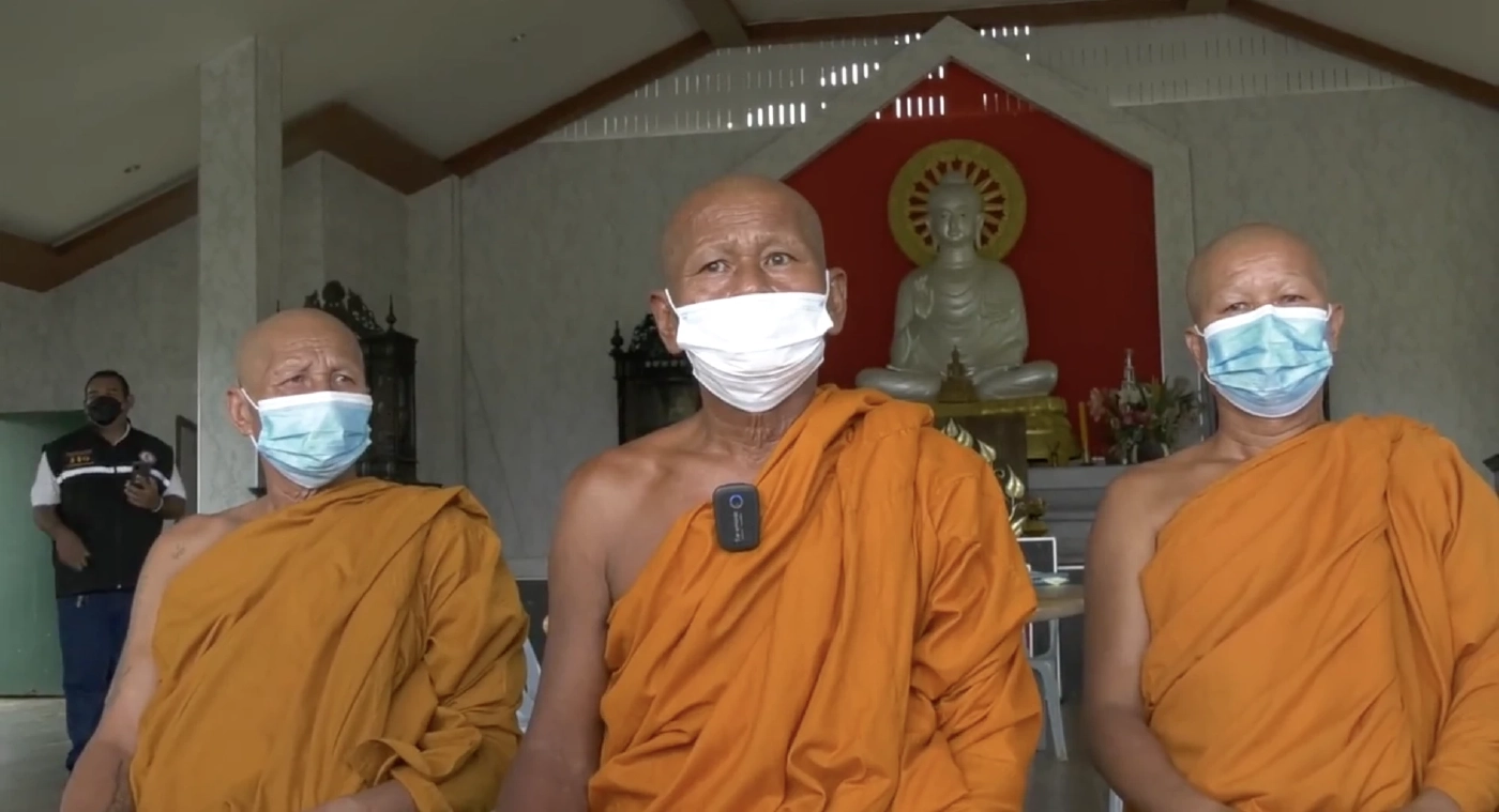 พระวัดไร่วังตะวัน