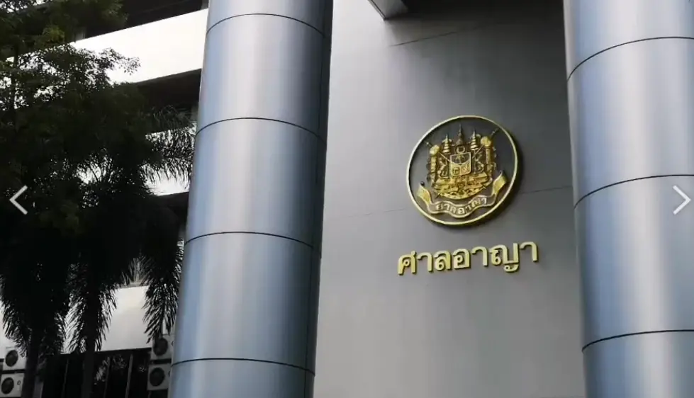 ศาลยกคำร้องถอนประกัน ไบรท์ ชินวัตร ชุมนุมจี้ปล่อย ใบปอ - บุ้ง ไม่ผิดเงื่อนไข