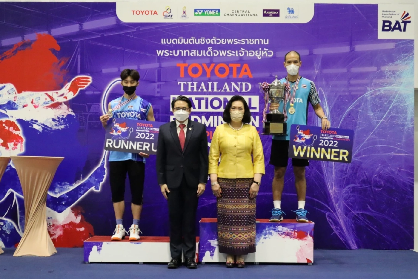 "กิ๊ฟ-วิว-โอ๊ต" ผงาดแชมป์ขนไก่โตโยต้าชิงแชมป์ประเทศไทยสมัย 3