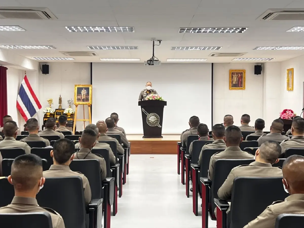 สำนักงานตำรวจแห่งชาติเพิ่มศักยภาพ "งานสืบสวน" ตร.ภาค 7 รุ่น 6