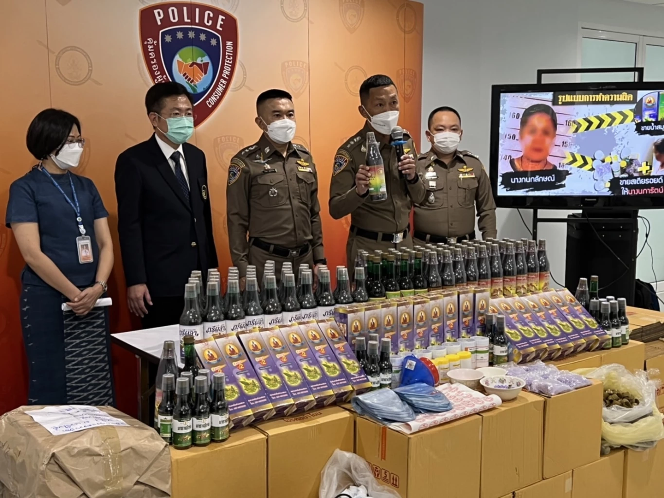 ปคบ.กวาดล้าง น้ำสมุนไพรผสมสเตียรอยด์ เฟส 3