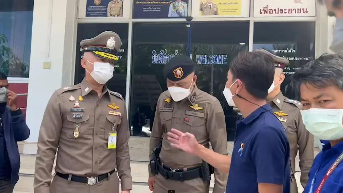 สอบเข้ม“มอส คลองขวาง” ขยายผลเกี่ยวพันธุรกิจผิดกม.