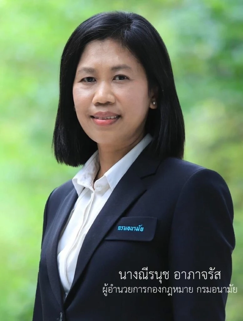 ระวัง! สูบ "กัญชา-กัญชง" ในพื้นที่สาธารณะ ดำเนินการตามกม.ได้ทันที