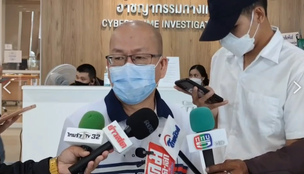 นายอัจฉริยะ เรืองรัตนพงศ์ ประธานชมรมช่วยเหลือเหยื่ออาชญากรรม