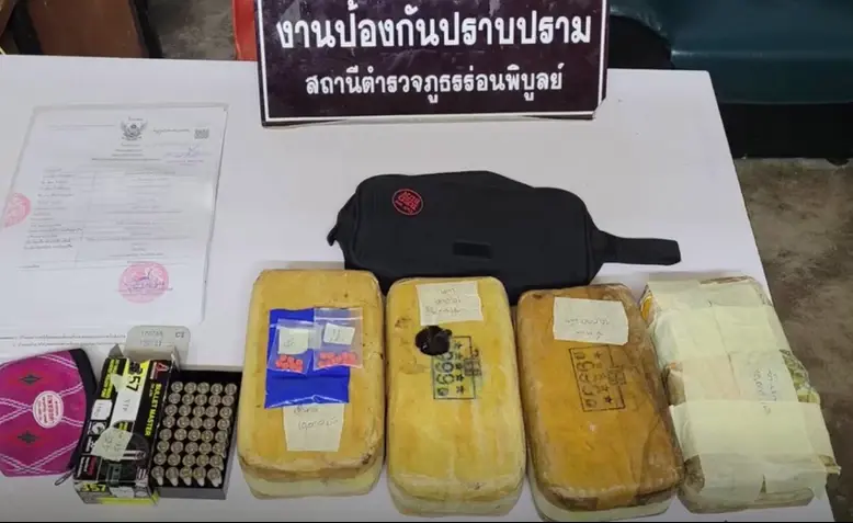 รถยนต์ปีนเกาะกลางถนนชักปืนขู่กู้ภัย สุดท้ายขนยาบ้ากว่า 4 หมื่นเม็ด