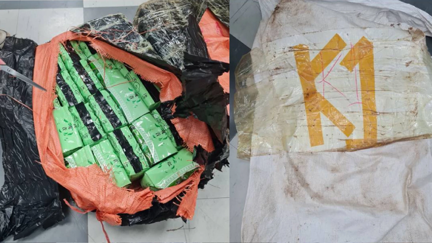 รวบ 2 หนุ่มรับจ้างขนไอซ์ 300 กก.ส่งเอเย่นต์ภาคกลาง