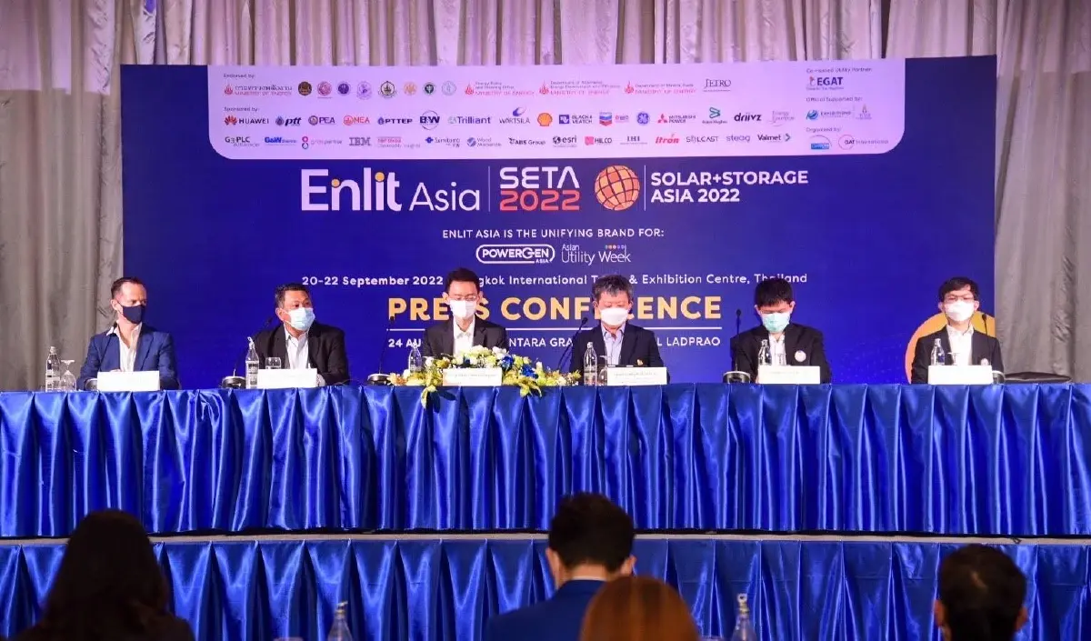 MEA ร่วมงานแถลงข่าว การจัดงาน SETA 2022, Enlit Asia 2022 และ SSA 2022