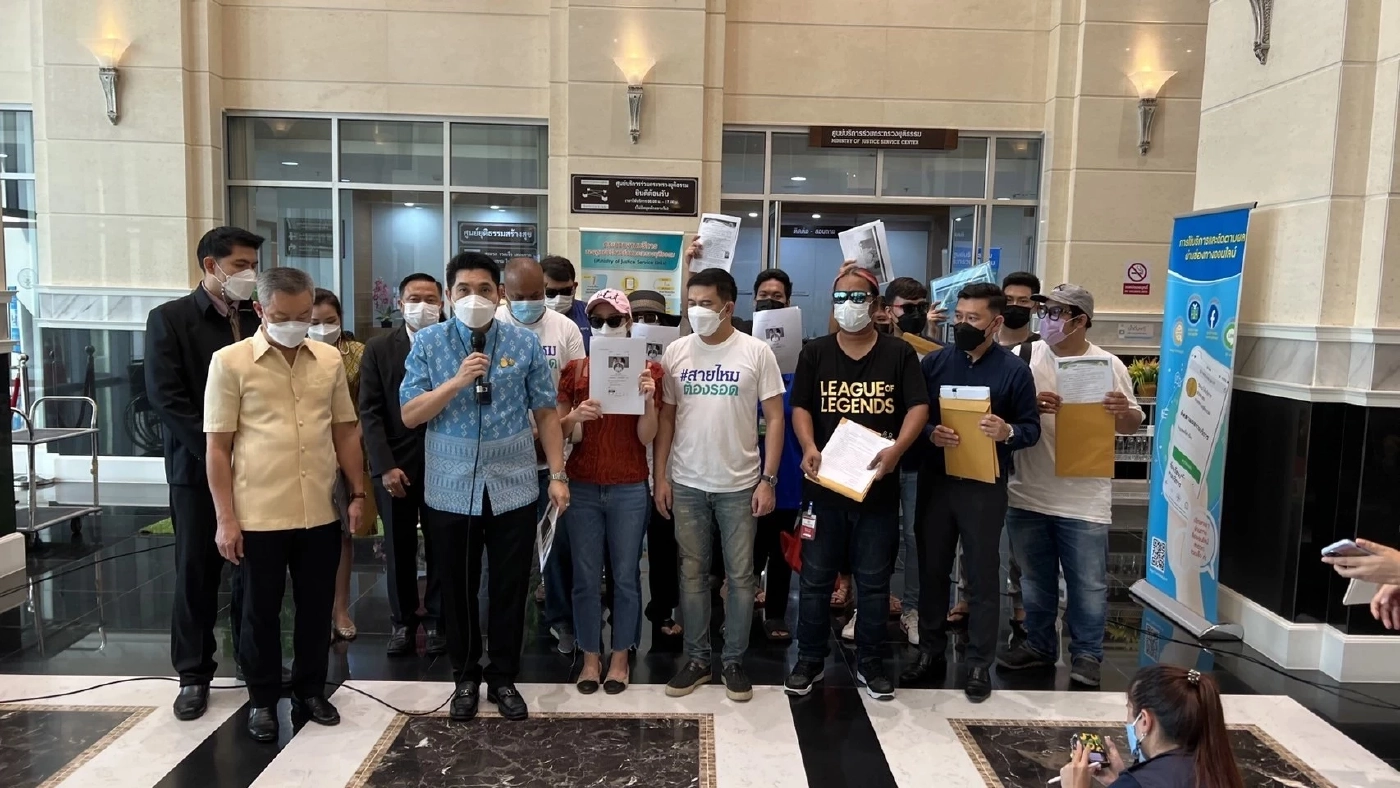 ส่องขุมทรัพย์ “เป้ Pminer” หลังถูกล่าโกงคริปโตพันล้าน  พบรถหรู แบรนด์เนมอื้อ