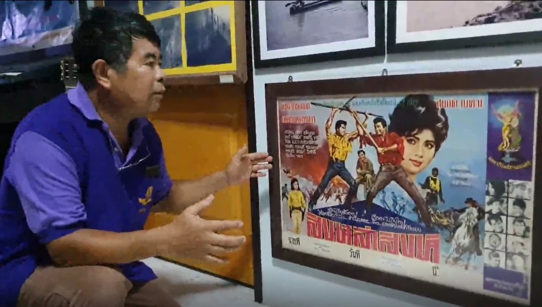 ส่อง “พิพิธภัณฑ์บัญชา” แฟนพันธุ์แท้ “สมบัติ เมทะนี” สะสมโปสเตอร์ 100 ลายเซ็น