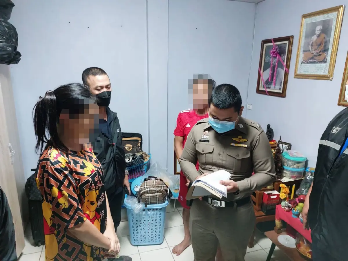 “สินเชื่อกรุงไทยฯ”ถูกอ้างปล่อยกู้ เงินสะพัด 100 ล้านบาท