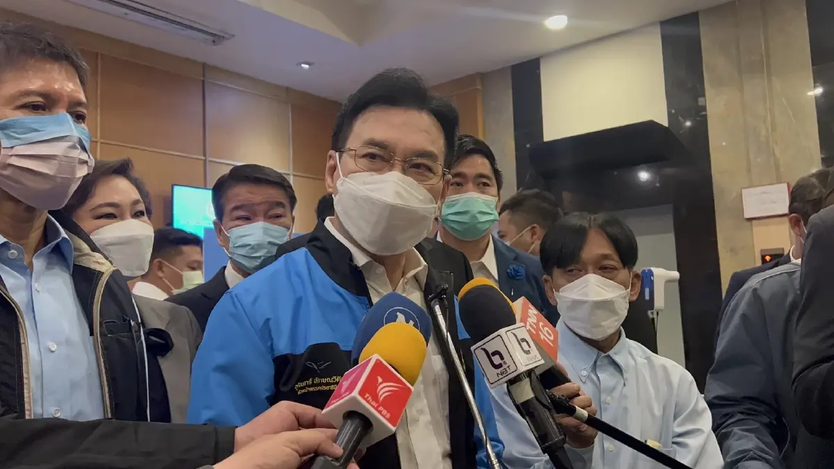นายจุรินทร์ ลักษณวิศิษฏ์