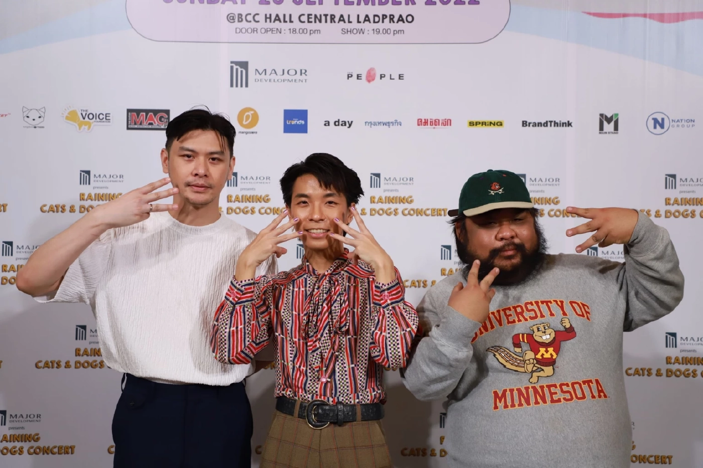 MODERNDOG x POLYCAT เตรียมปะทะความสนุกในคอนเสิร์ต RAINING CATS & DOGS